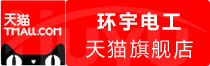 ⭐稳定包售后的
TK热门引爆号
怎么买不弹人脸识别